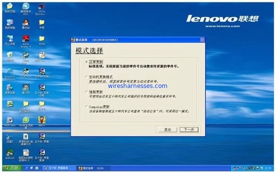 كاشف المحرك EMPS3 Isuzu 4HK1 Software ZX-3 Hitachi Excavator Detector