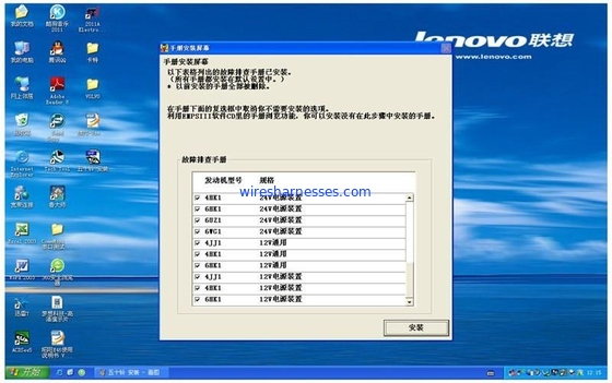 كاشف المحرك EMPS3 Isuzu 4HK1 Software ZX-3 Hitachi Excavator Detector